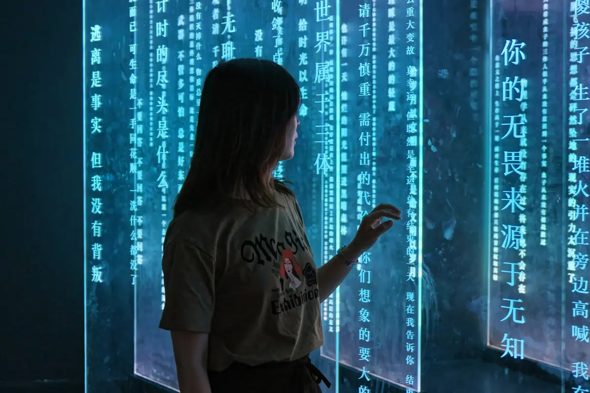 Intelligence artificielle (IA)
