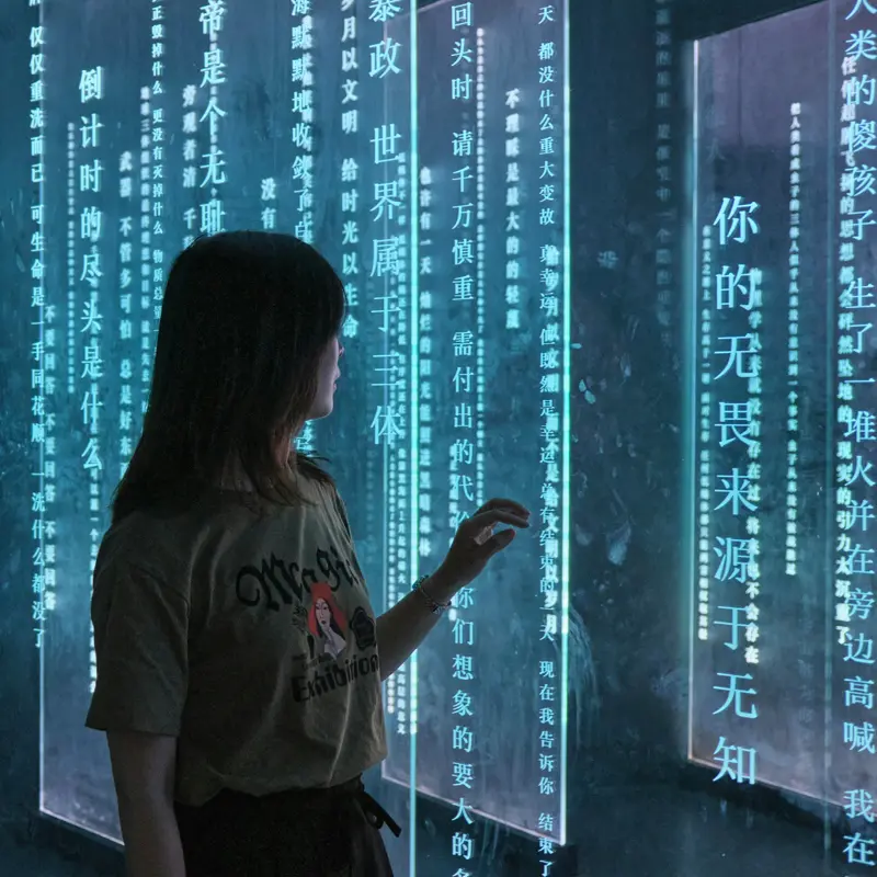 Intelligence artificielle (IA)